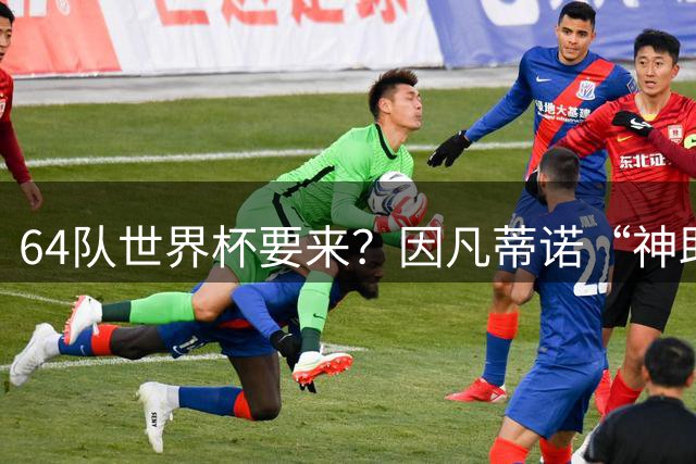 about image